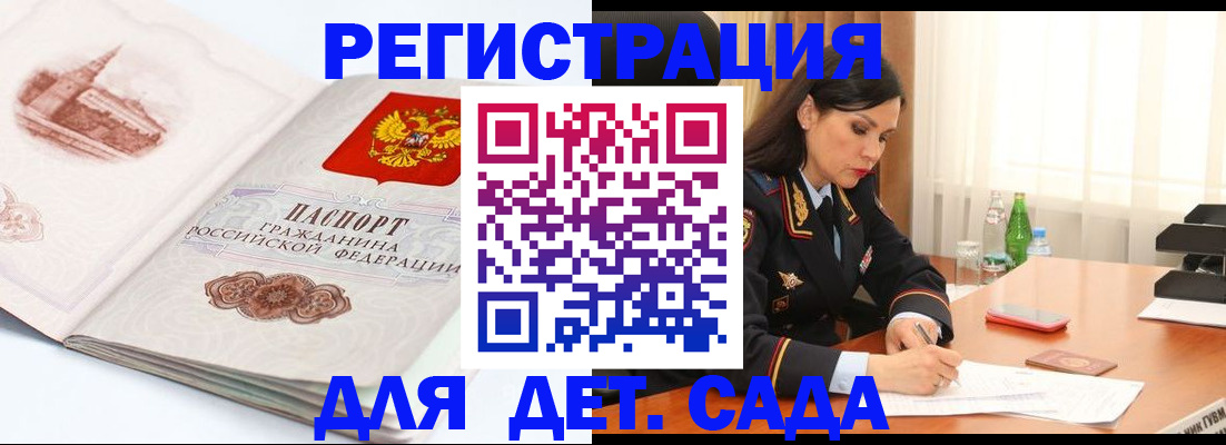 форма 3 в Ульяновске